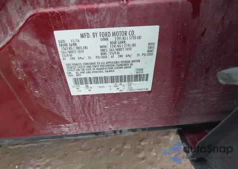 2017 Lincoln Mkx Reserve из США, поврежденный, VIN 2LMPJ8LR0HBL16495